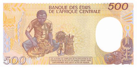 500 Francs Kongo Republik p.8d 1991